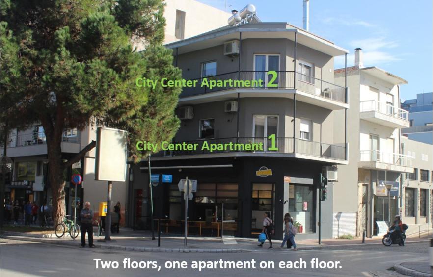City Center Apartment 2 Александруполис Екстериор снимка